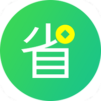 省呗