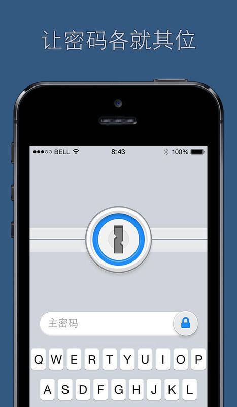 1Password