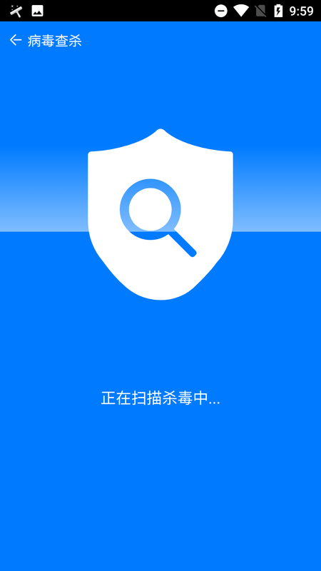 乌鸦极速清理2022最新版