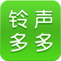铃声多多2022最新版免费下载安装官方版 v8.8.98.0