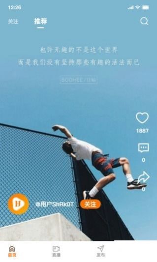 汇金生态元宝app下载最新版本v1.1.4 v1.1.2