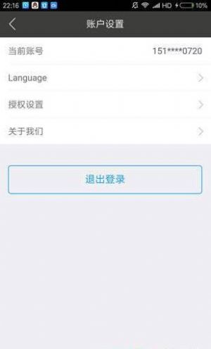 公信宝交易平台app官方下载最新版图片1