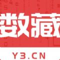 今日数藏小店平台最新版 1.0