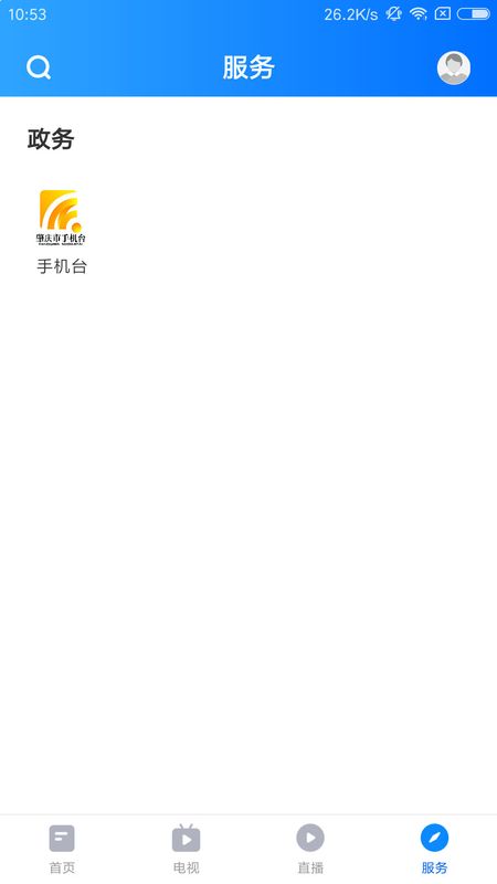 星肇庆