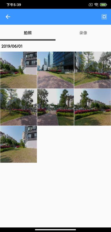QS Camera