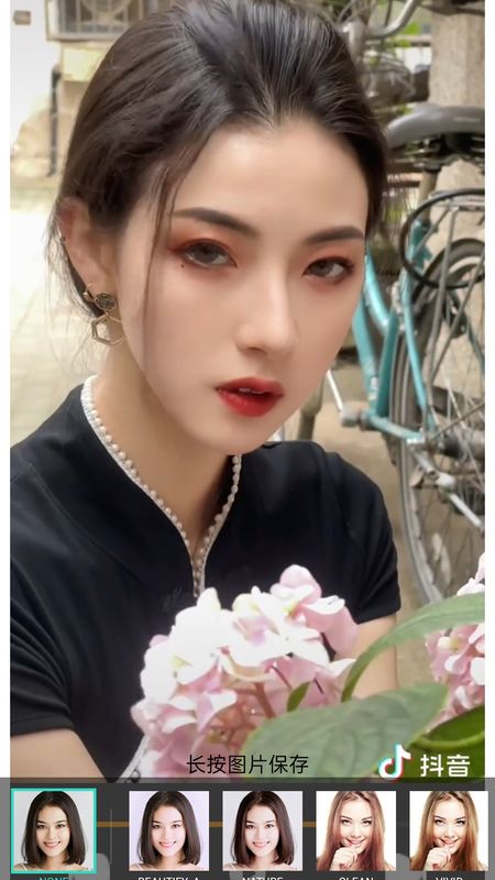 水抽相机_图片1