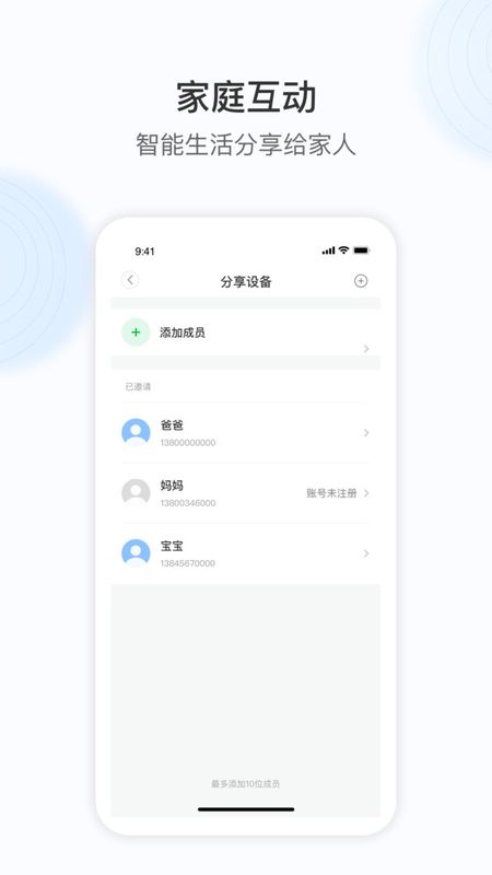 17see_图片2