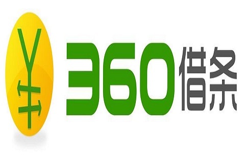 360借条app