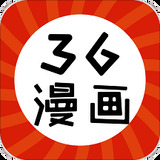 36漫画官方2.0.2