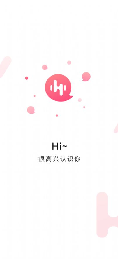 闲淘吧购物APP手机版 v1.0