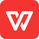 wpS办公软件手机版