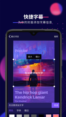 影优尽优app