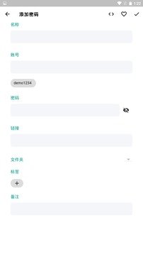 币虎交易所app介绍