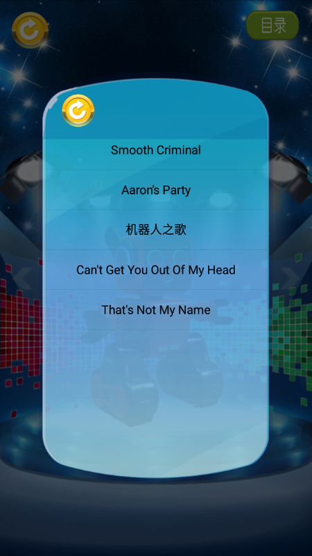 柯迪威乐