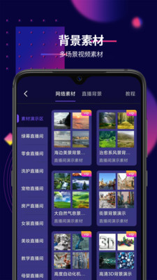 影优尽优app