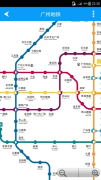 便民地铁大全