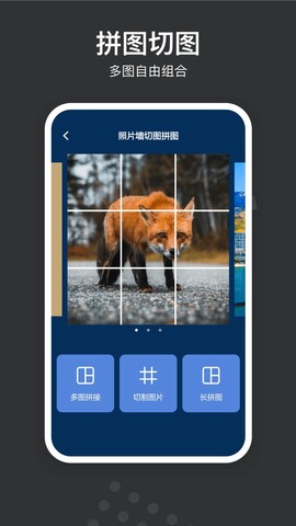 自定义水印相机app