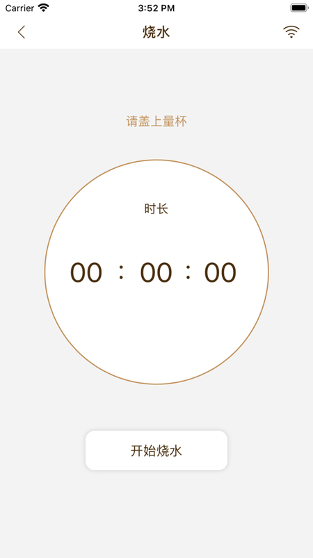 莱克智生活_图片2
