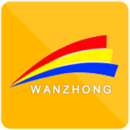 万众出行