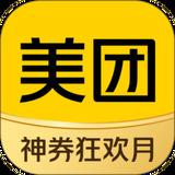 美团app官方免费版