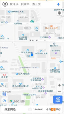 360搜索地图app