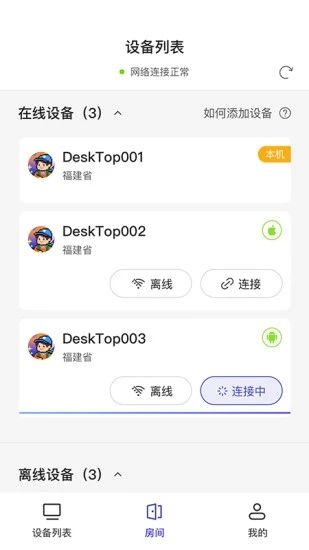 幻影米布_图片1