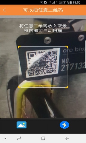 帮帮你app