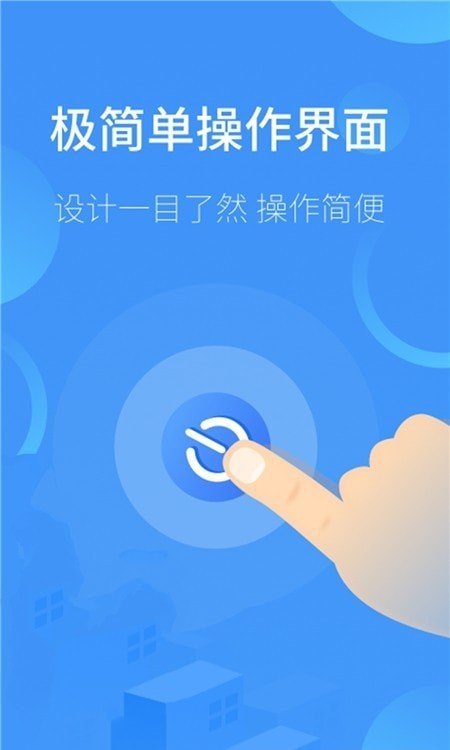 空调遥控器通用 v2.0