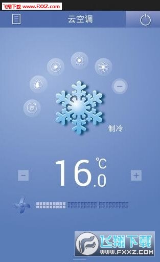 tcl空调遥控器 v1.42