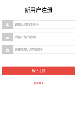 悬赏猫app手机赚钱软件