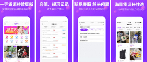 包牛牛包包货源网