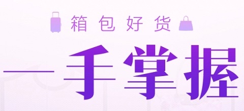 包牛牛网官网版
