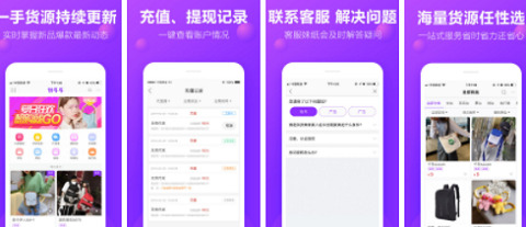 白沟包牛牛网