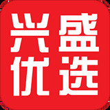 兴盛优选app官网版
