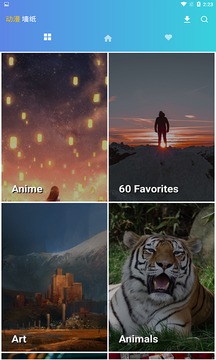 樱花动漫app2022最新版官方版