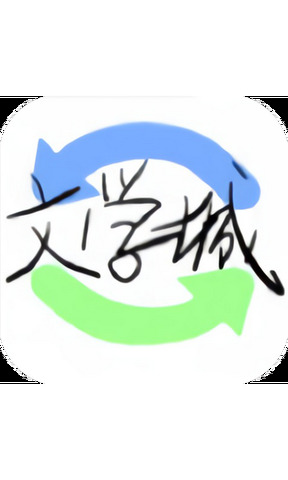 海棠书屋myhtlmebook官网版