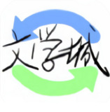 海棠书屋海棠文学城官方免费版