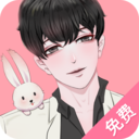 免耽漫画免费官网版
