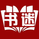 书迷小说app官网版