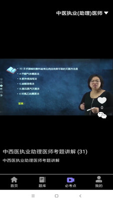 锦鲤学APP官方下载 v1.0