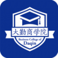 大勤商学院app下载最新版 v1.0.0