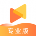 百家云校专业版APP官方下载 v1.0.0