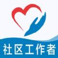 全题库学习APP官方版 v1.0