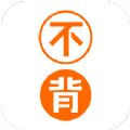 不背单词app下载安装2022最新版 v5.3.5