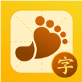小小步练字app安卓版 v1.2.0