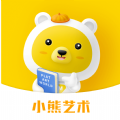 小熊艺术APP官方版 v3.9.21