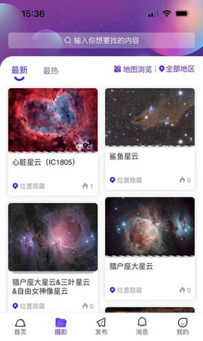 课优佳app