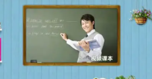 博学谷app