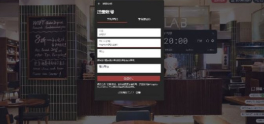 课优佳app