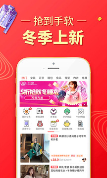 拼多多一件代发货源app